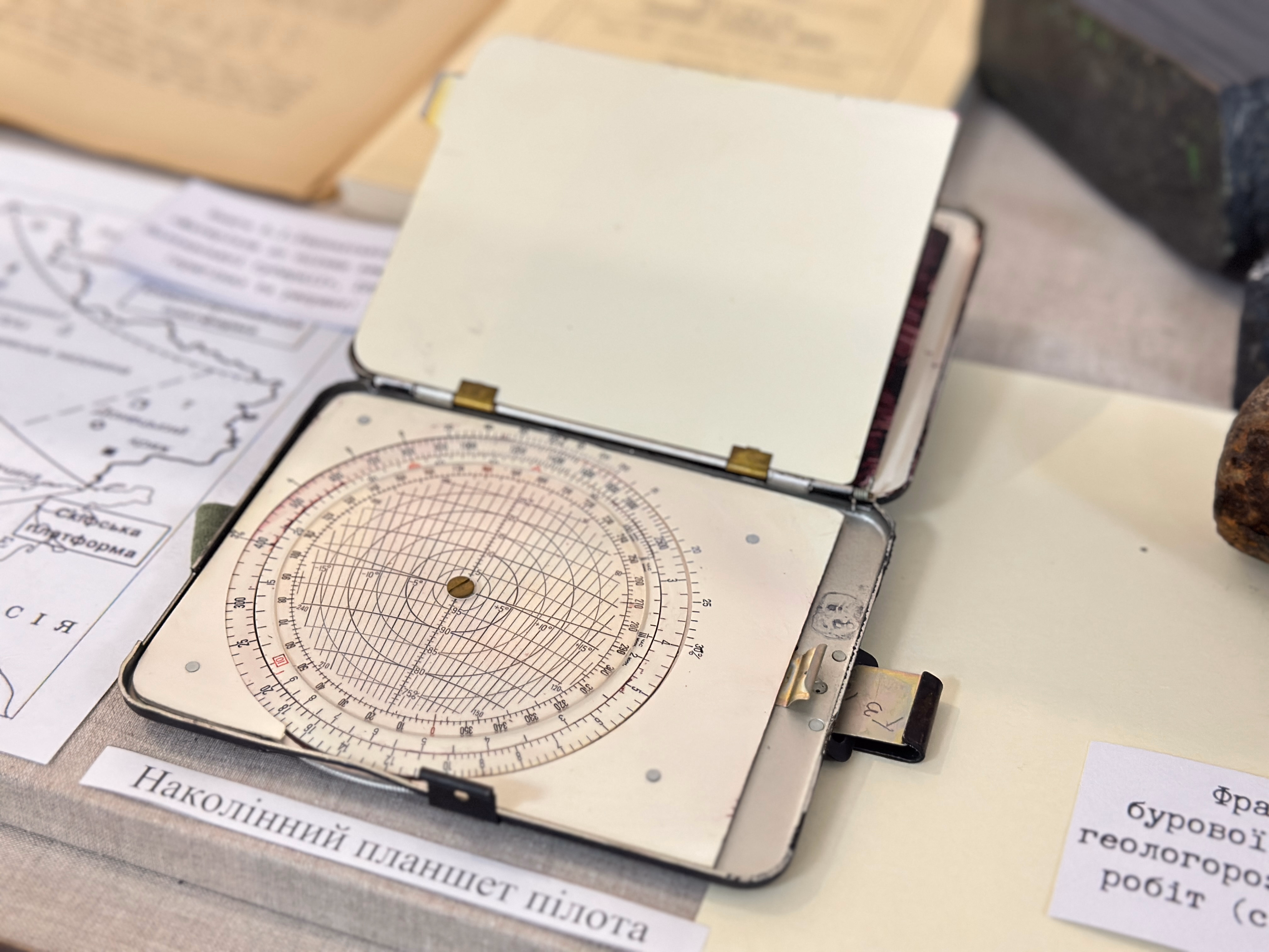 Виставка "Український левик" — мініатюра 6