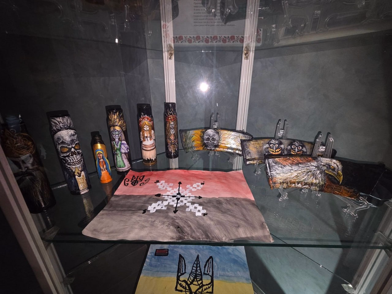 Експонат — мініатюра 4